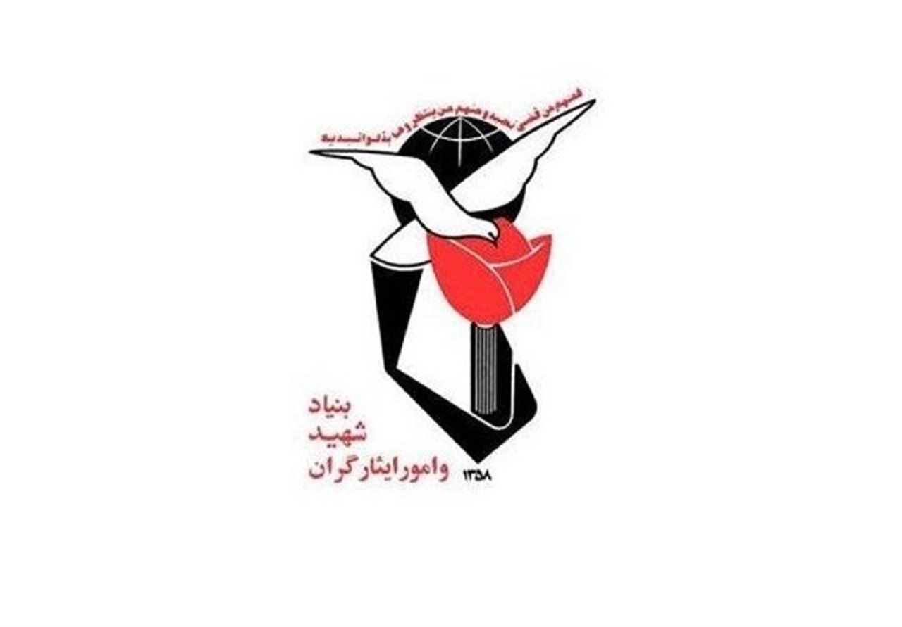 پدر شهید روانی آسمانی شد