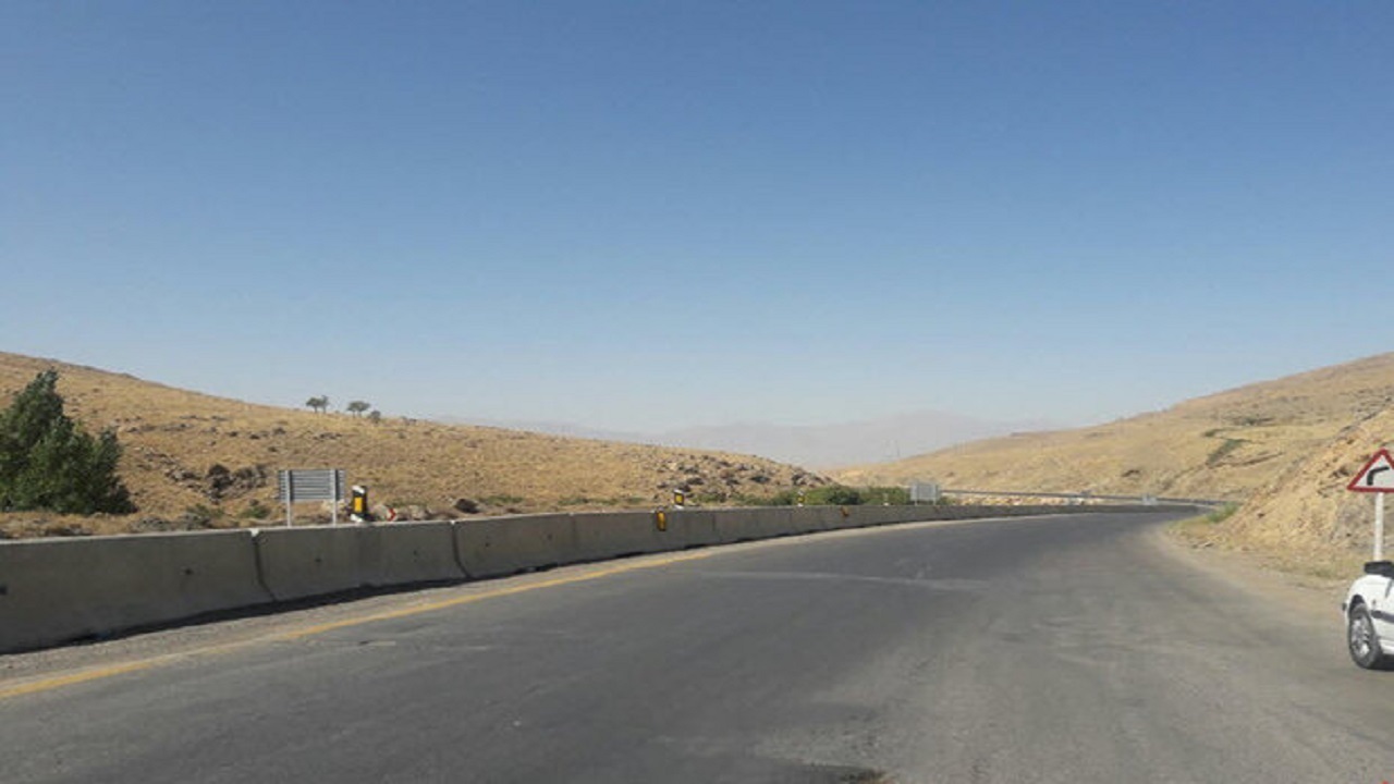 از