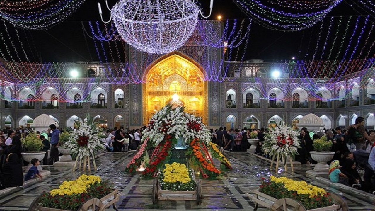 از