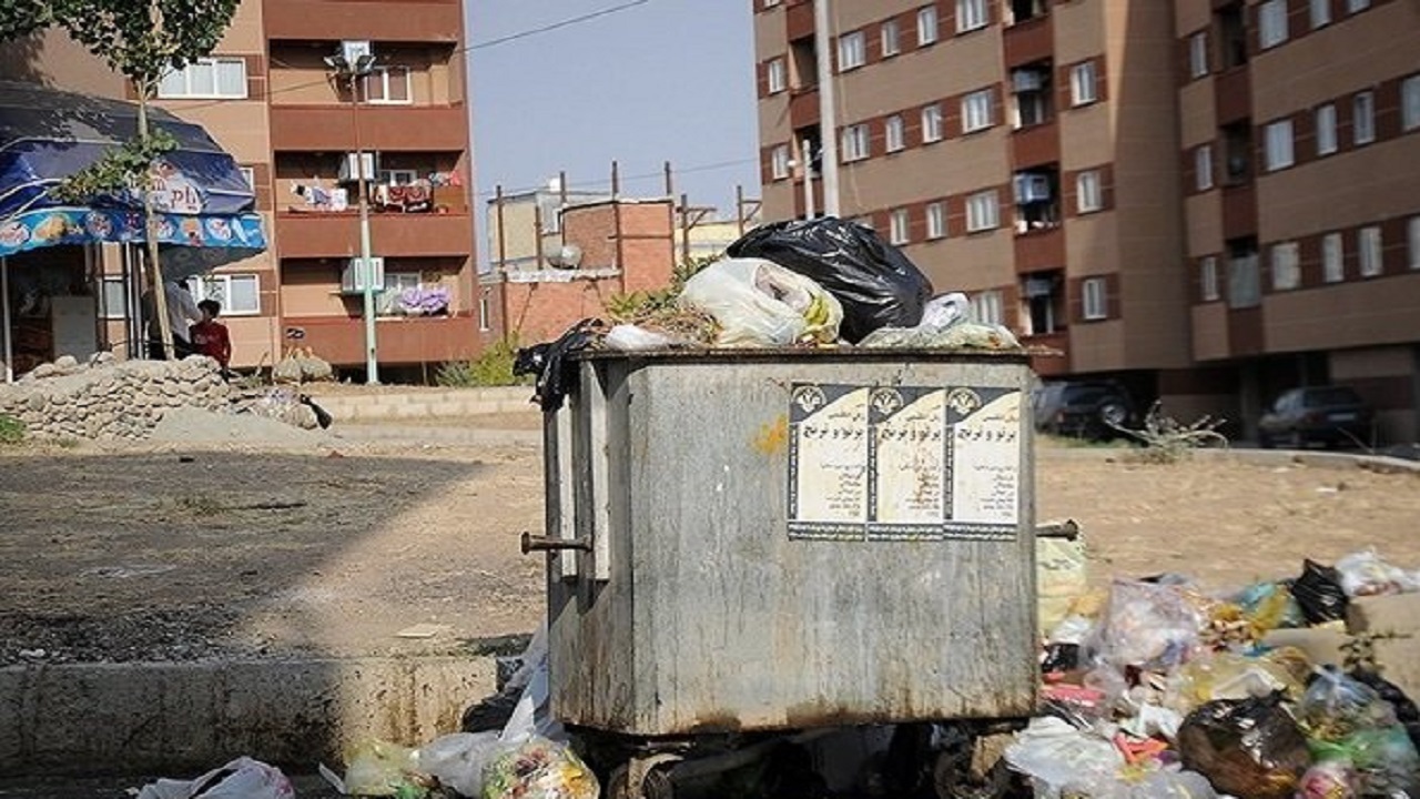 از