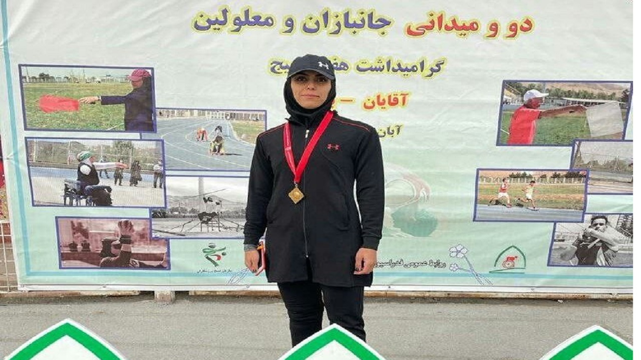بانوی دو و میدانی کار کردستانی به اردوی تیم ملی دعوت شد