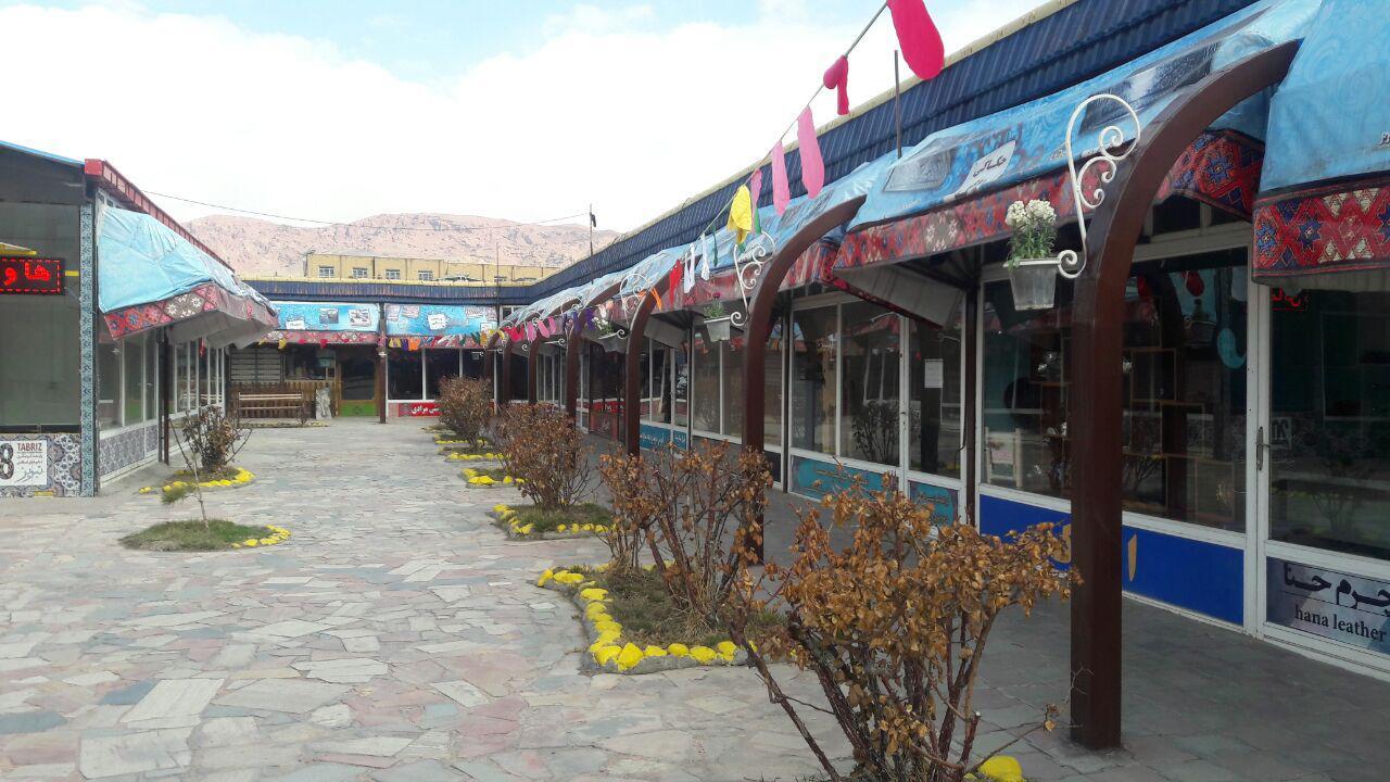 برگزاری بازارچه‌های برکت در پنج پارک بزرگ کرج
