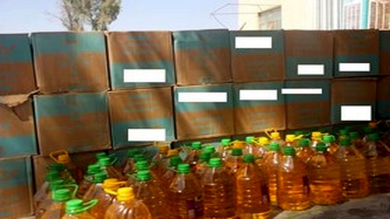 قرارگاه ابوذر مانع عبور روغن های قاچاق شد