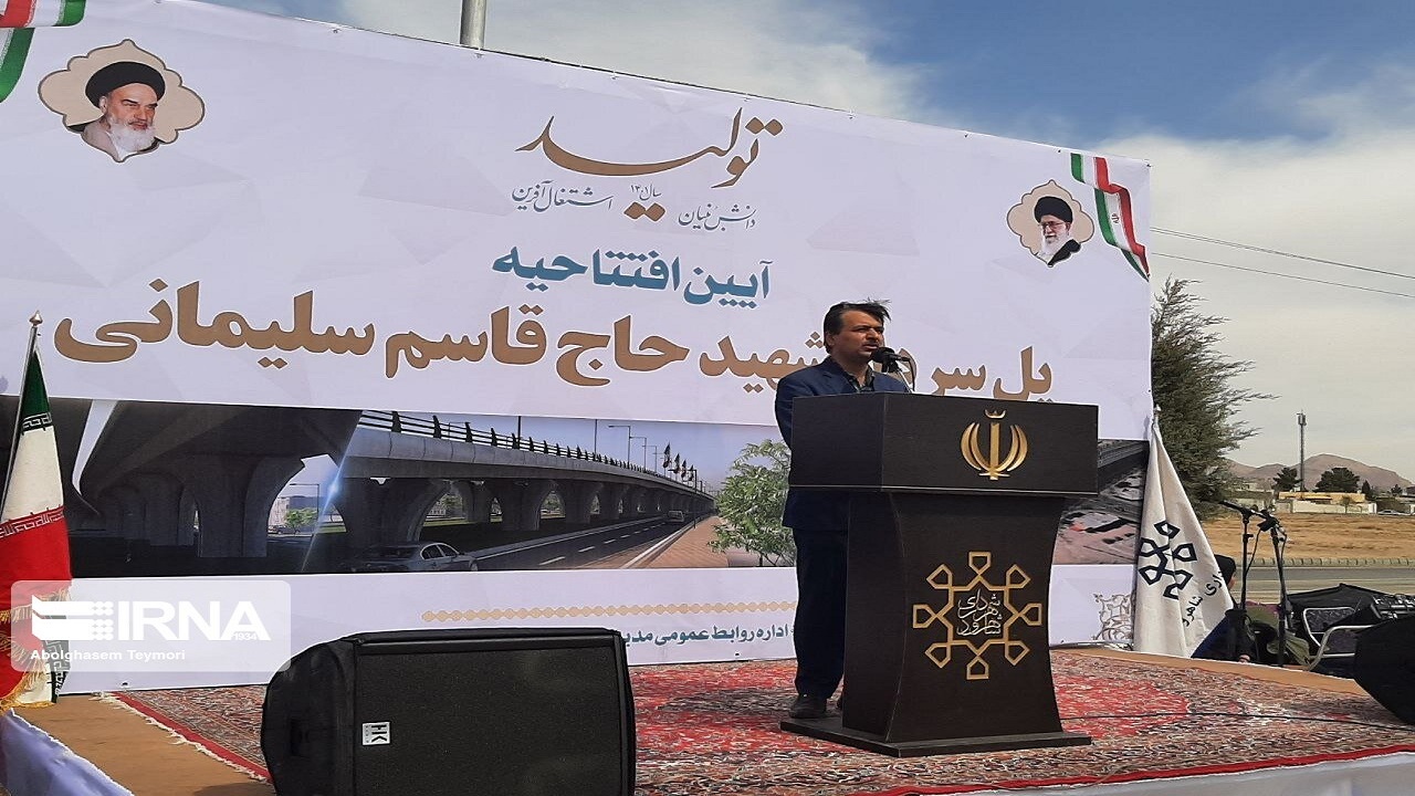 ۸۶۰ میلیارد تومان از اعتبارات سفر رییس جمهور به سمنان تخصیص یافت