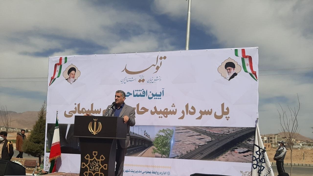 بودجه ملی شهرستان‌های شاهرود و میامی چهار برابر شد