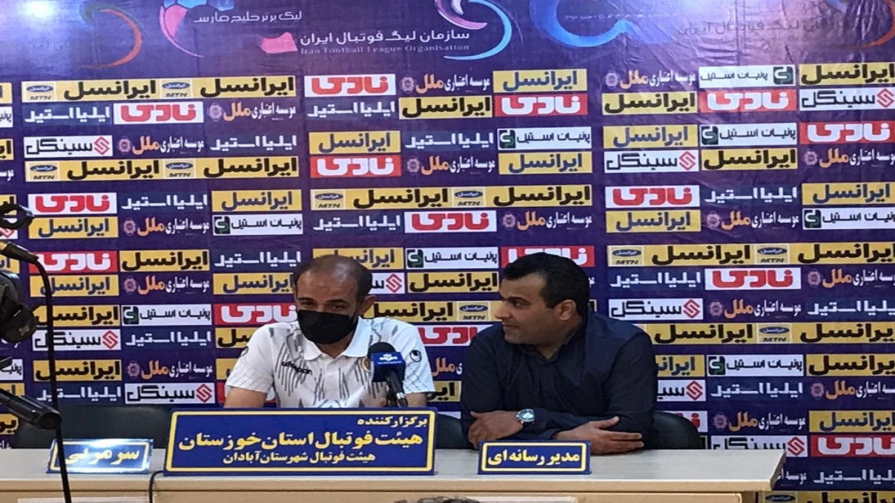 مسئولان آبادان برای حضور هواداران در بازی فردا اقدام کنند
