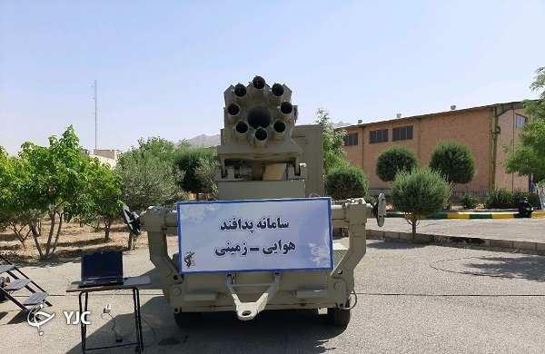 رعد ایران بر پیکر بالگرد&zwnj;های پیشرفته دشمن