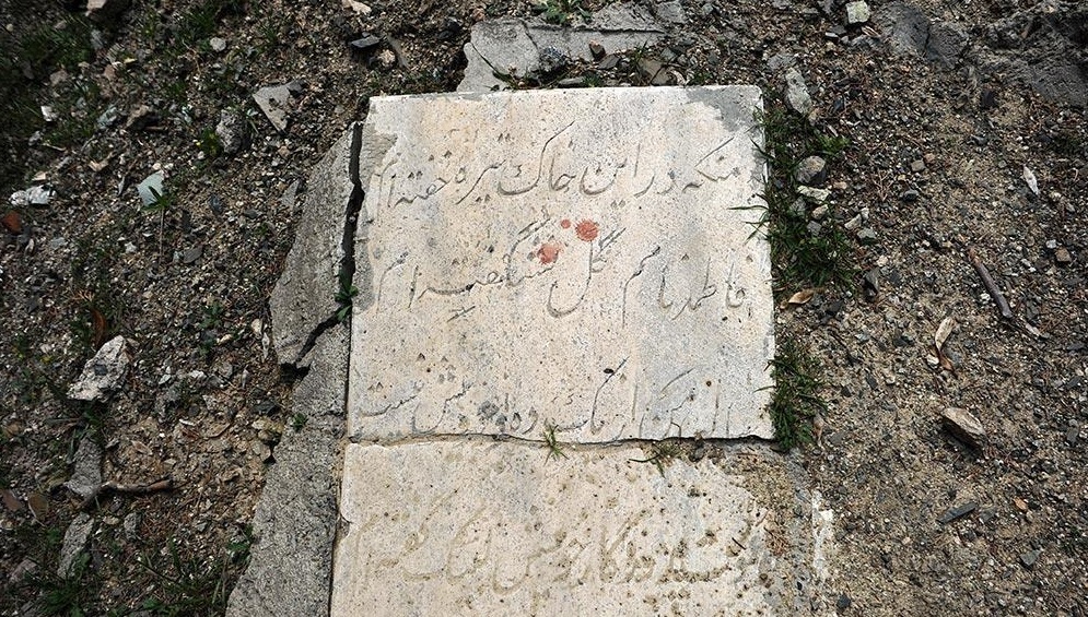 فاتحه خوانی در شمال شهر تهران