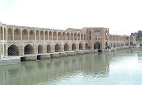 زاینده رود اصفهان
