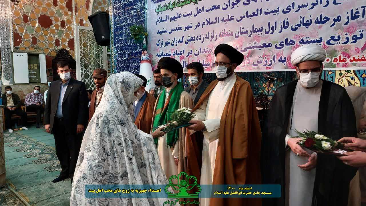 موج همدلی ها در ماه شعبان / از اهدای جهیزیه تا ساخت بیمارستان درشهرترک میانه موج همدلی ها در ماه شعبان / از اهدای جهیزیه تا ساخت بیمارستان درشهرترک میانه