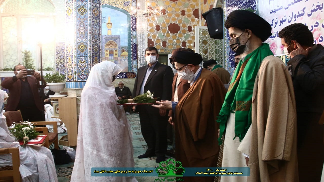 موج همدلی ها در ماه شعبان / از اهدای جهیزیه تا ساخت بیمارستان درشهرترک میانه موج همدلی ها در ماه شعبان / از اهدای جهیزیه تا ساخت بیمارستان درشهرترک میانه