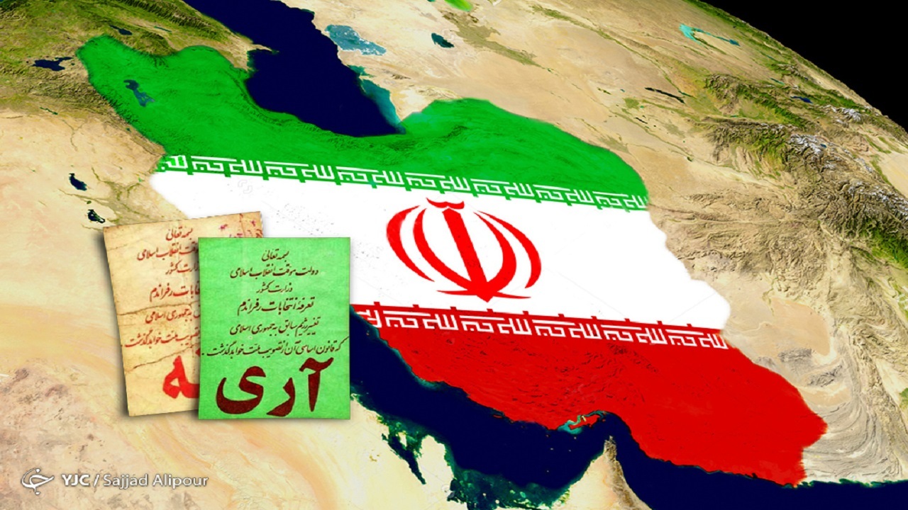 ۱۲ فروردین نماد تأثیرگذاری مردم در نظام جمهوری اسلامی است