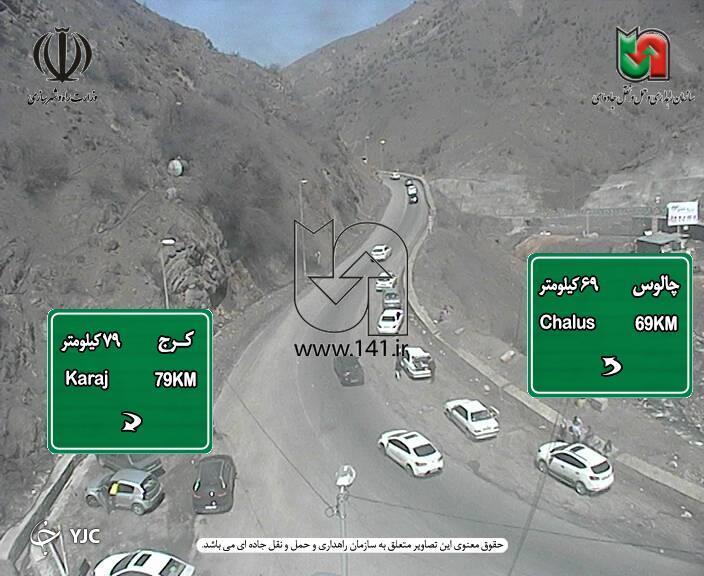 بازگشت مسافران نوروزی ترافیک محورهای اصلی را سنگین کرده است