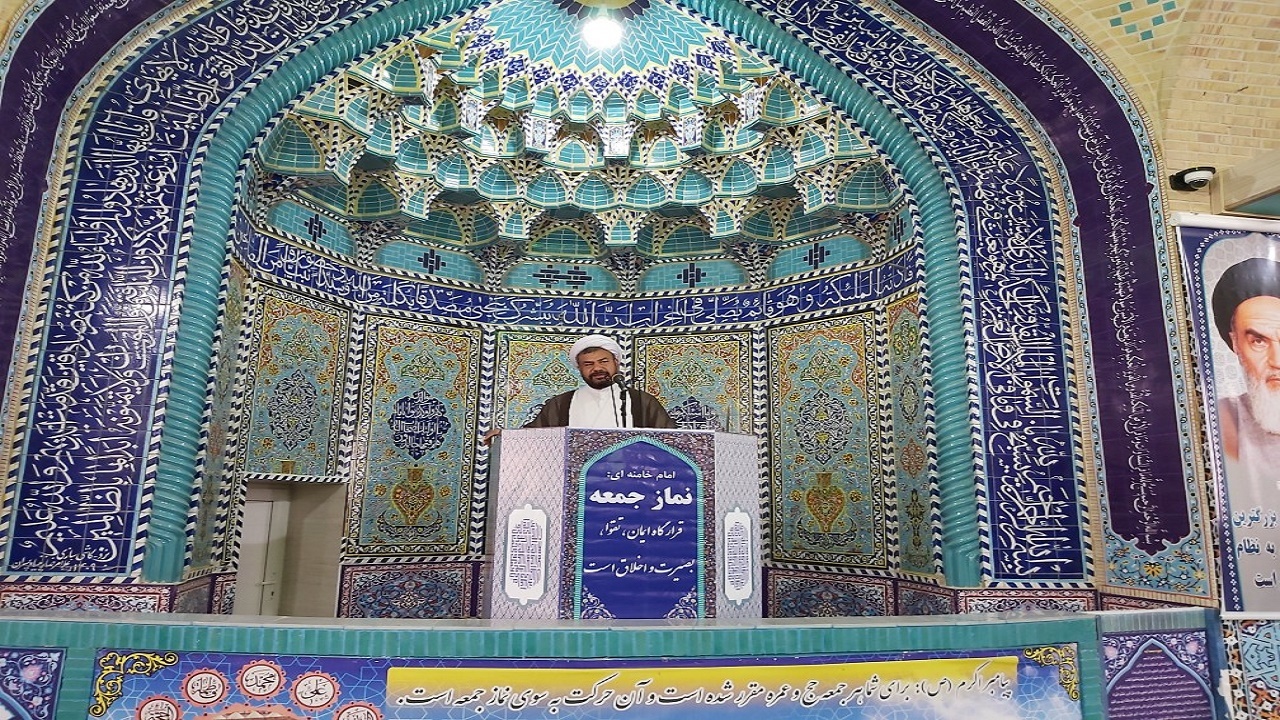 افول آمریکا از مهم ترین رخدادهای قرن چهاردهم بود