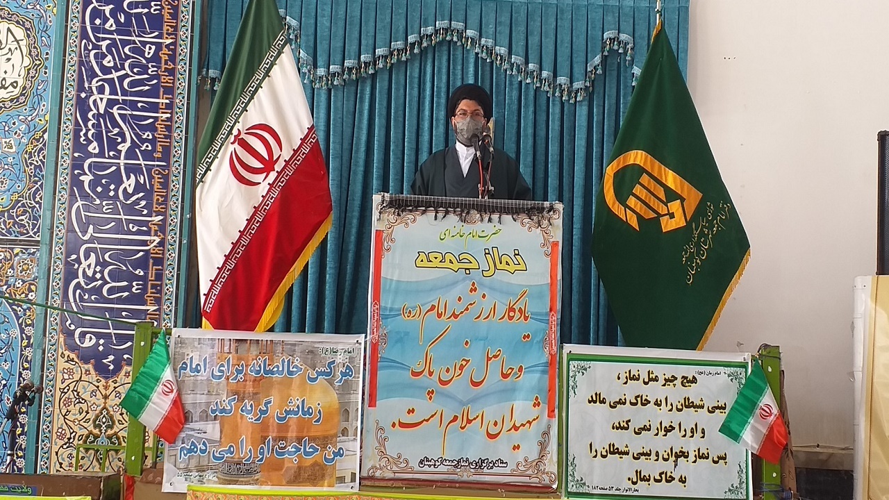۱۲ فروردین از روز‌های سرنوشت ساز انقلاب اسلامی بود