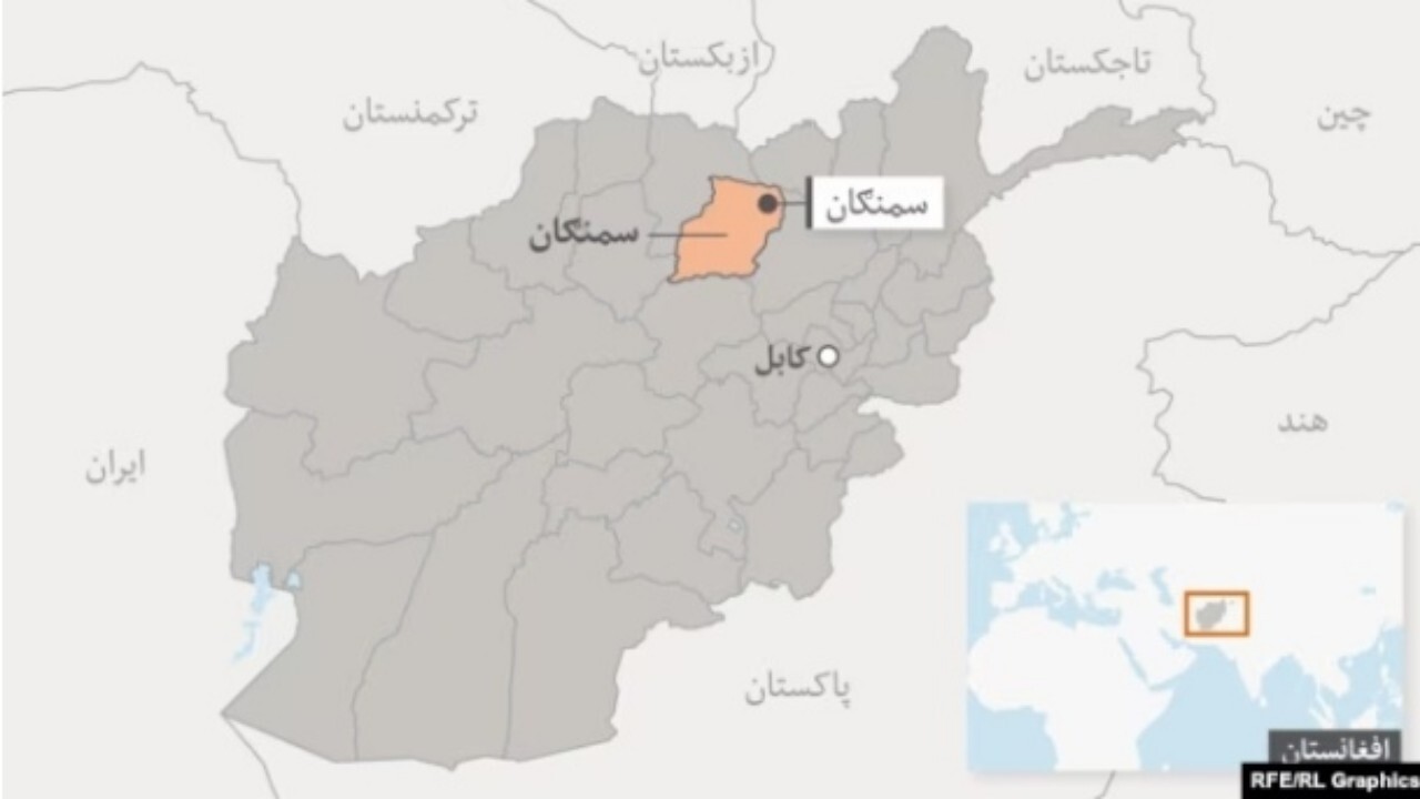 سمنگان ولایتی تاریخی در شمال افغانستان + فیلم