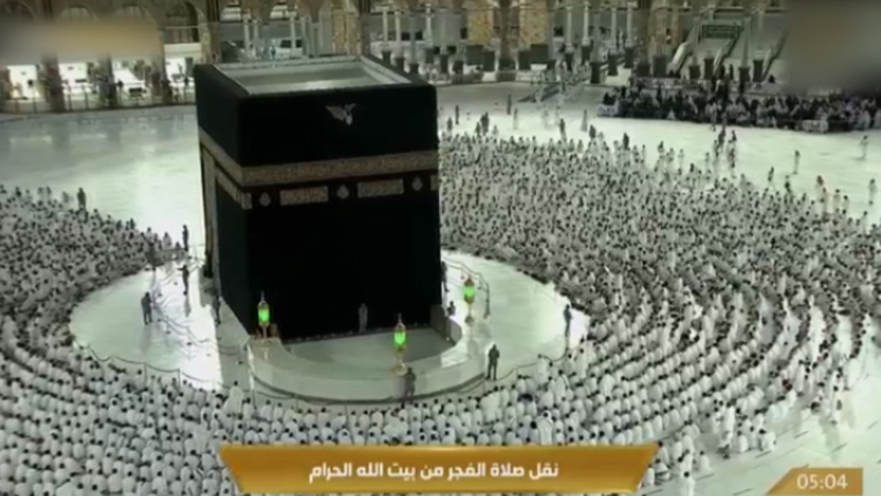 حال و هوای خانه خدا در اولین روز ماه مبارک رمضان + فیلم