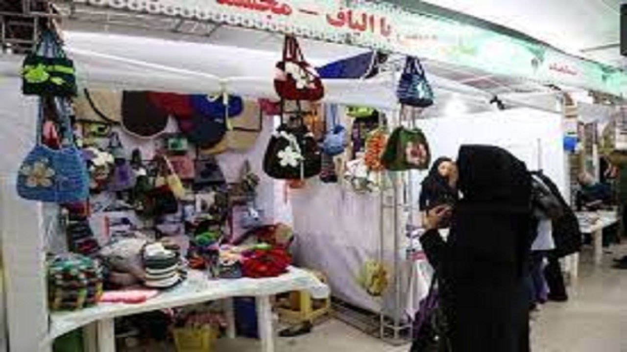 بازارچه های فروش تولیدات زنان سرپرست خانوار در کرج دایر  شد