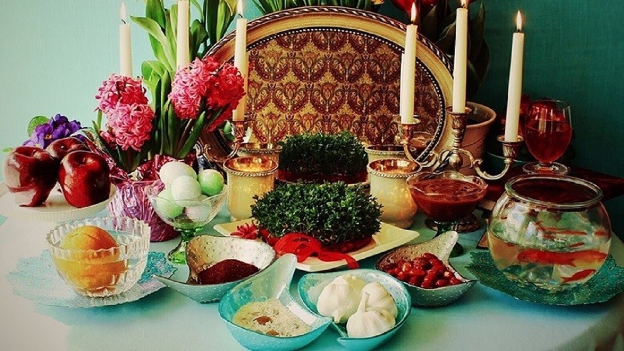 از