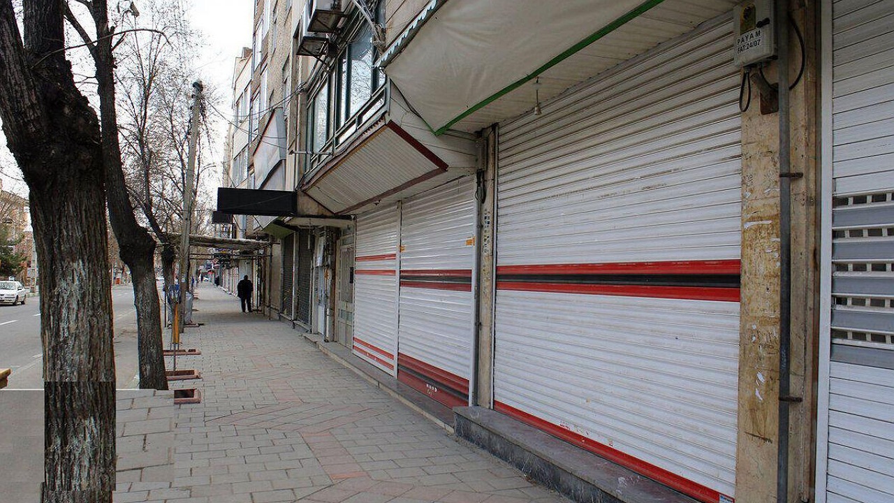 تغییر ساعت‌کاری اصناف مشهد در ماه مبارک رمضان
