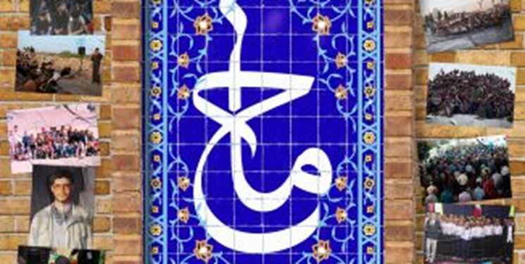 مستند مسجد امام حسین (ع) جهرم برترین اثر جبهه فرهنگی انقلاب شد
