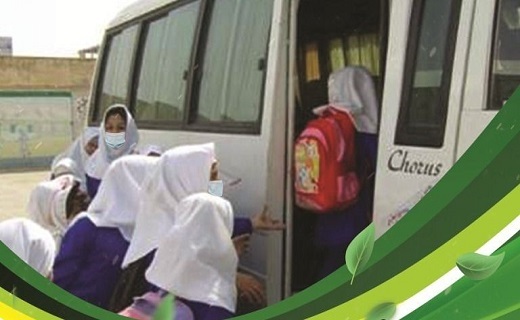 بازگشایی مدارس و پیشگیری از آسیب&zwnj;پذیری دانش آموزان