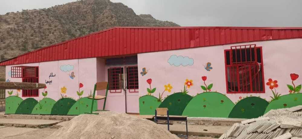 ساخت و بازسازی مدرسه در روستای محروم اندیکا