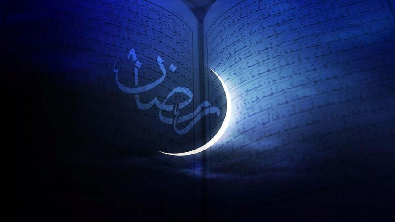 برخورد قانونی با روزه‌خواران در استان ایلام
