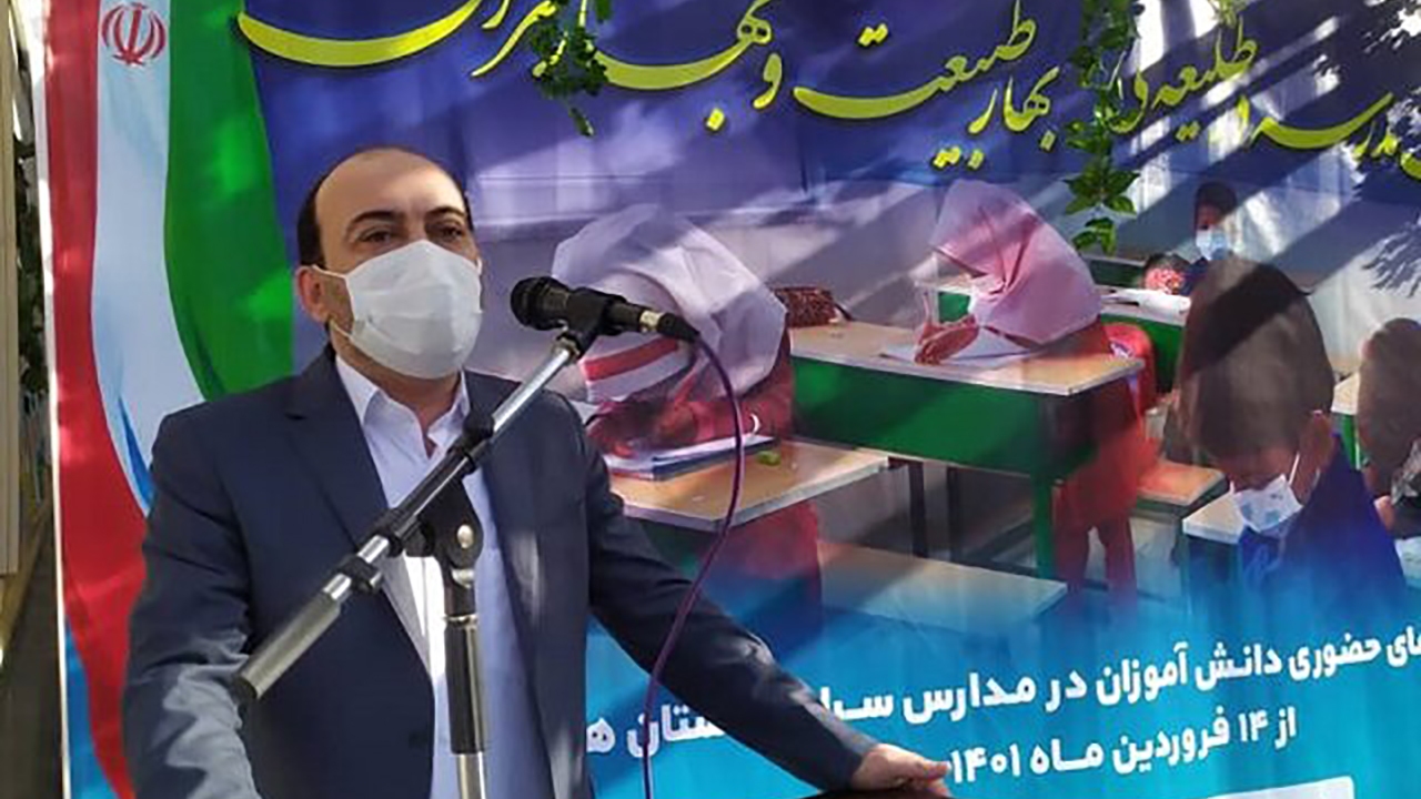 سطح فعالیت های آموزشی در هرمزگان باید ارتقاء یابد