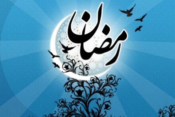 اعلام ویژه برنامه‌های شهرداری شیراز در ماه مبارک رمضان