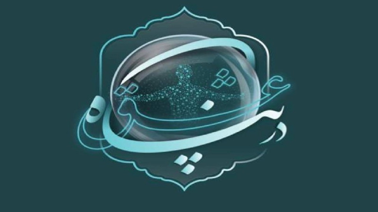 مژده لواسانی مجری برنامه رمضانی شد