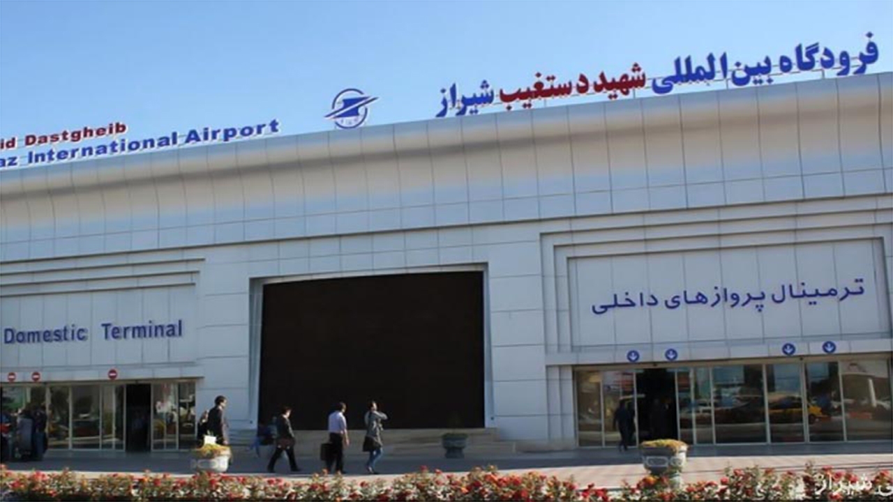 پرواز‌های نوروزی از فرودگاه شیراز ۴۷ درصد افزایش یافت