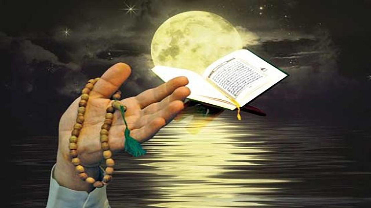 ماه رمضان