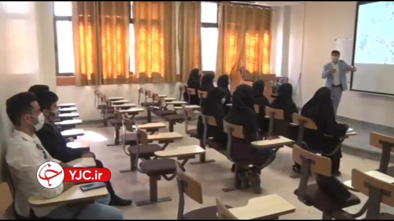 برگزاری حضوری کلاس‎‌ها در دانشگاه‌های مشهد