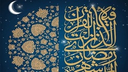 ما باید روزه‌ی همه جانبه بگیریم + فیلم