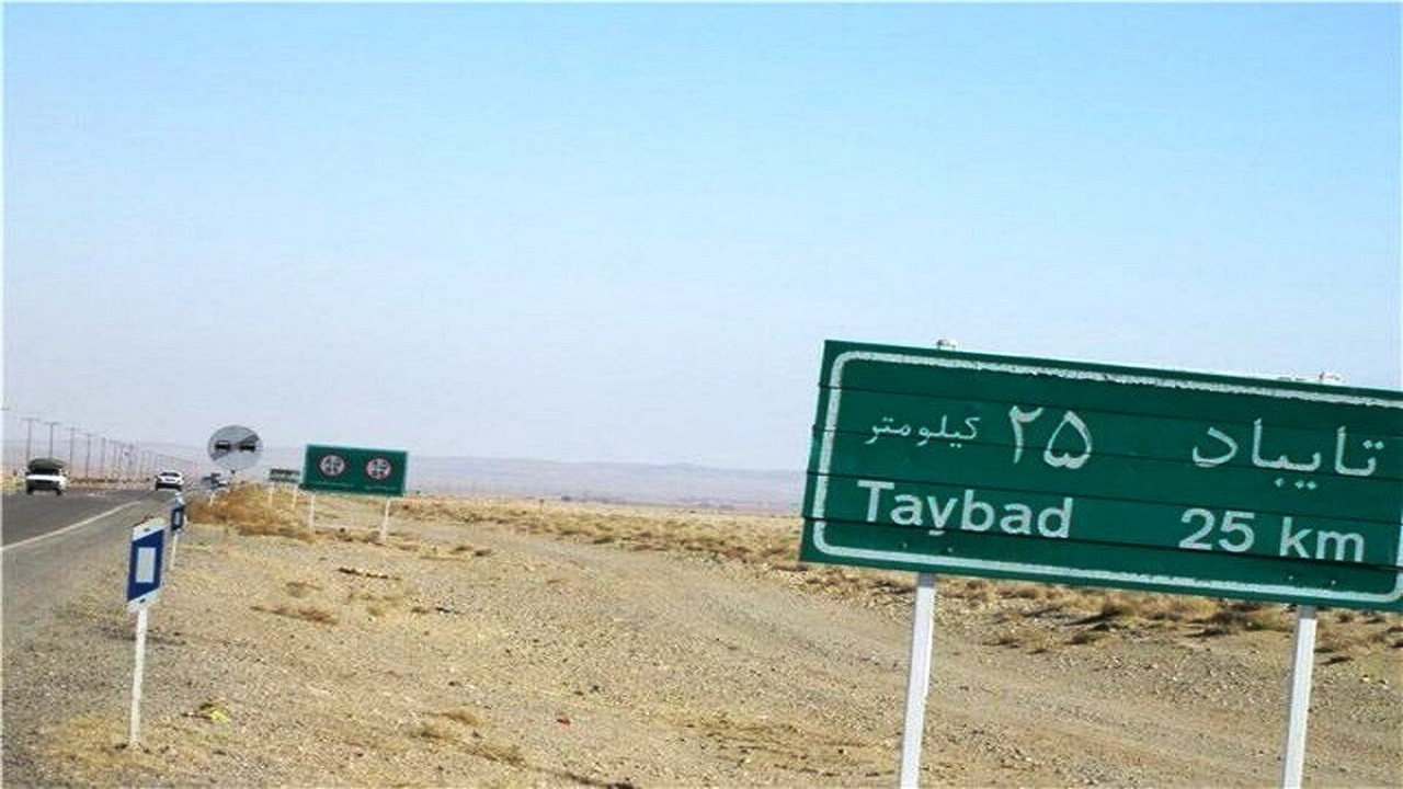 ثبت سریع‌ترین تردد‌های نوروزی خراسان رضوی در جاده دوغارون - تایباد
