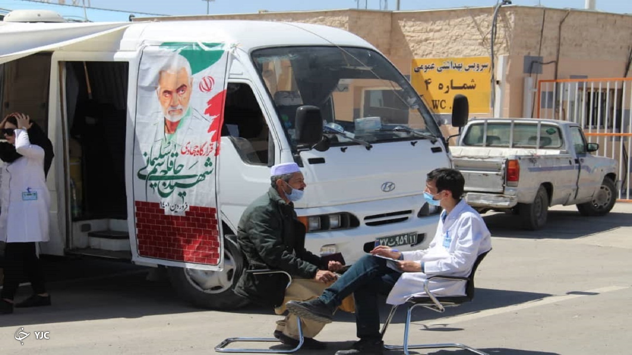 ارائه خدمات پزشکی به اتباع افغانستانی در مرز دوغارون