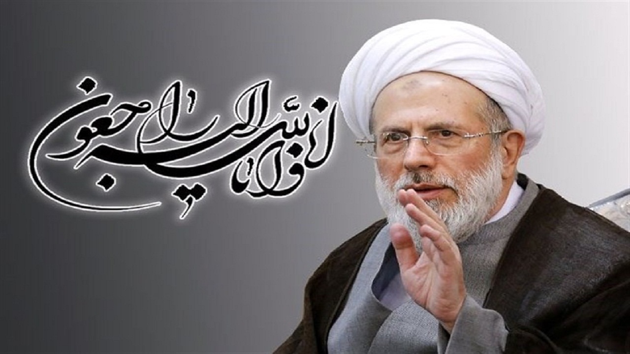 برگزاری مراسم بزرگداشت آیت الله ری شهری در یاسوج