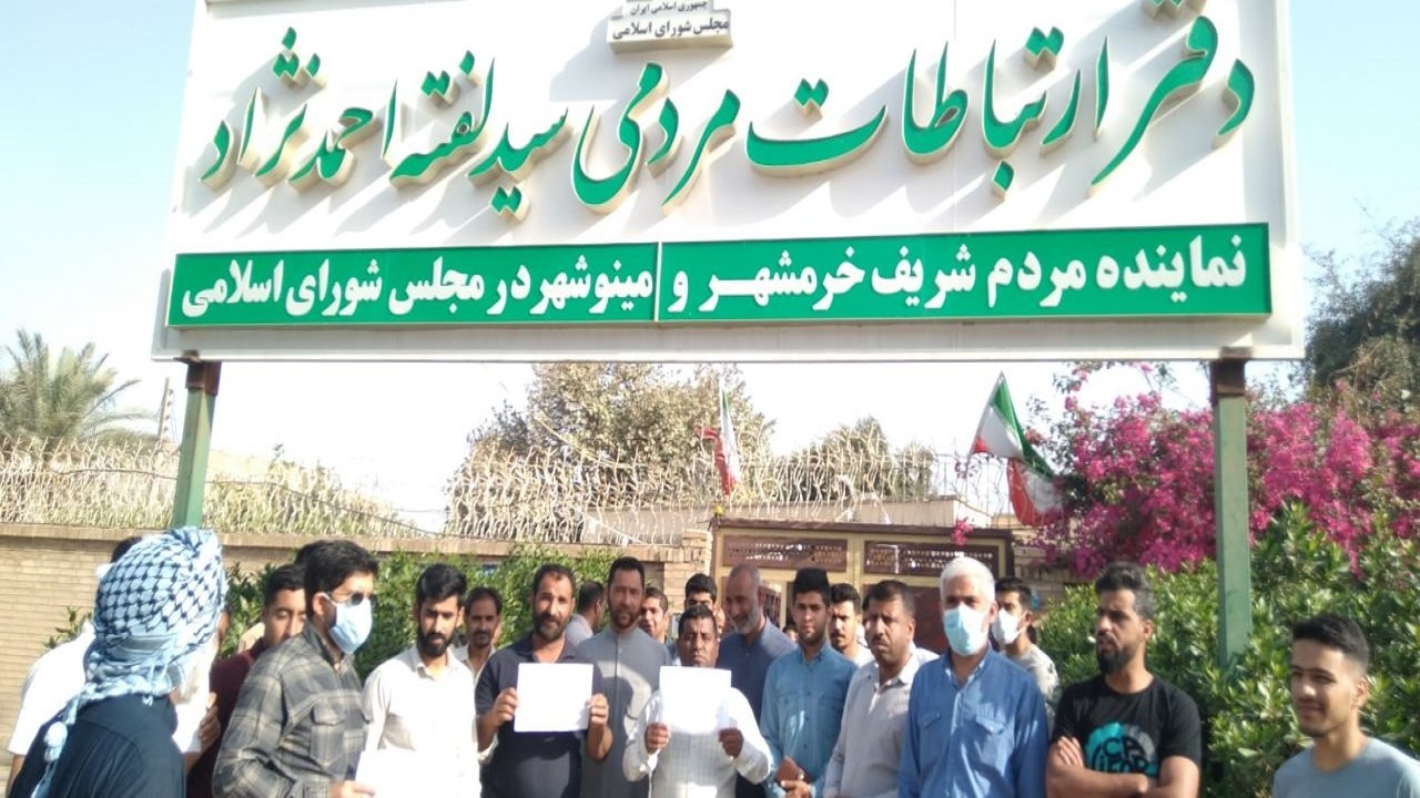 بیکاری روستاییان خرمشهر را معترض کرد