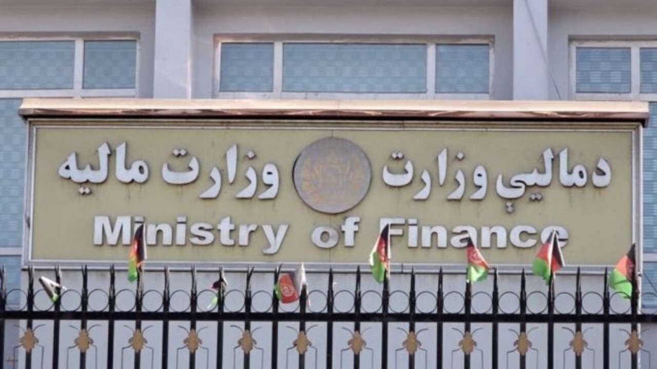وزارت مالیه مالیات اصناف کوچک را کاهش داد