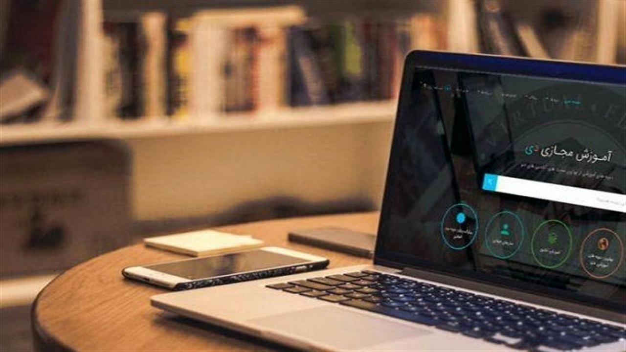 ممنوعیت تشکیل کلاس‌های مجازی در آموزشگاه‌ها