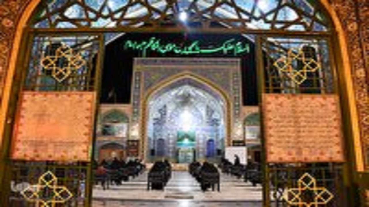بقاع متبرکه سمنان مجری طرح ضیافت الهی