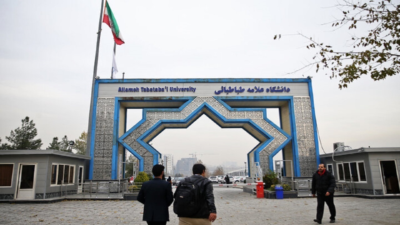 کلاس‌های دانشجویان کارشناسی علامه حضوری شد