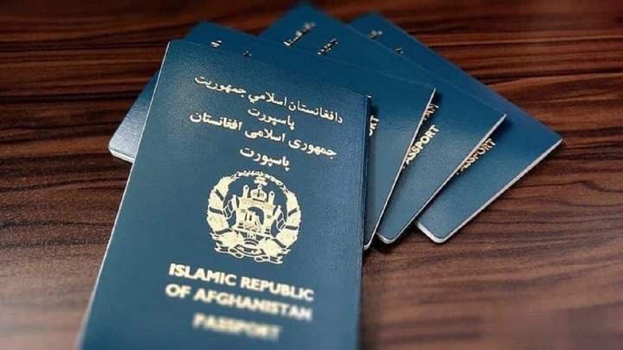 آغاز فعالیت سایت آنلاین توزیع پاسپورت در تمامی ولایت های افغانستان