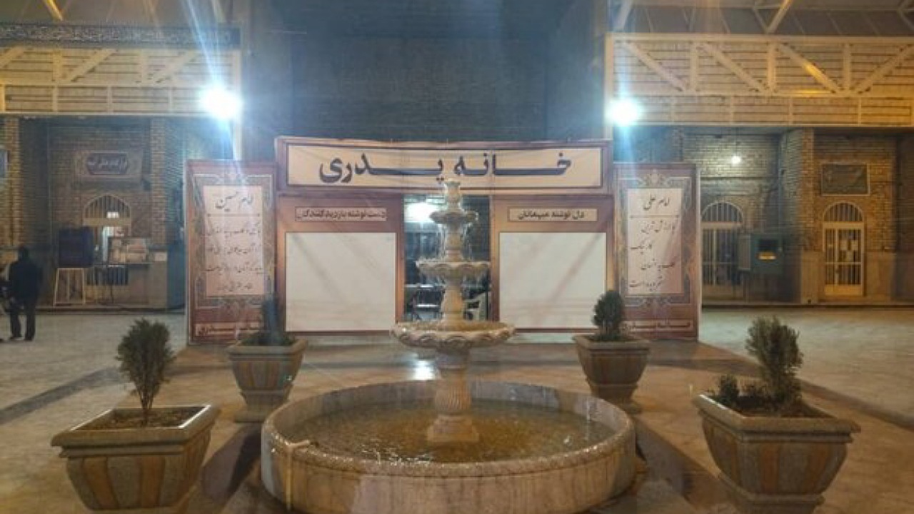 سقف خانه خدا بر سر بی پناهان