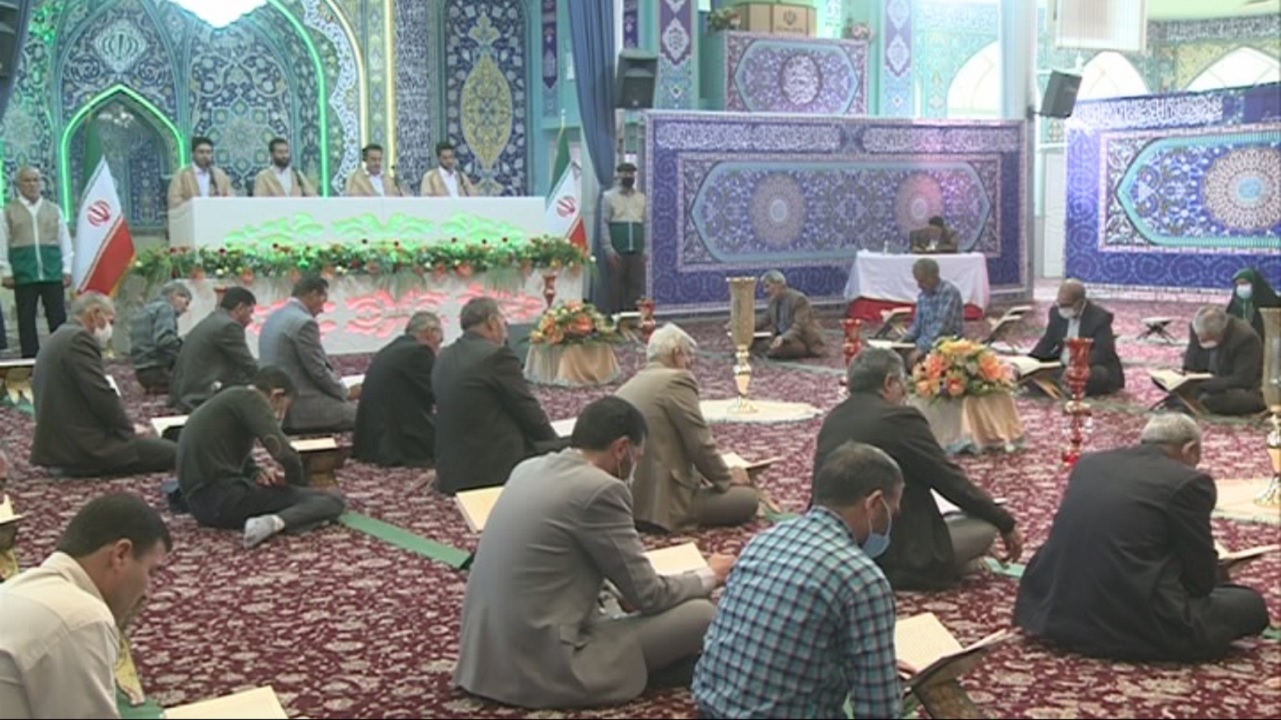 جمع خوانی یک ماهه قرآن کریم در مصلای اراک