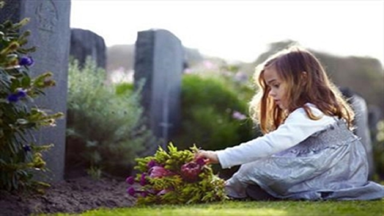 بچه‌ها در سنین مختلف چه درکی از مرگ دارند؟