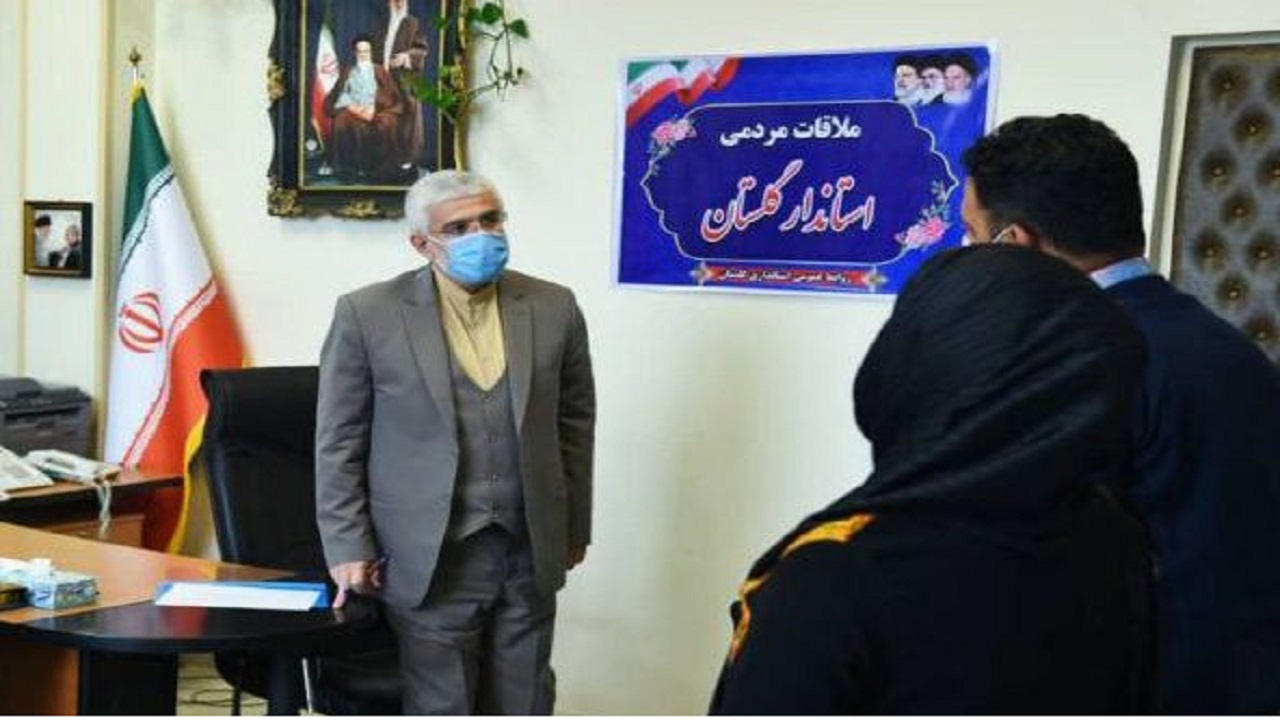 ملاقات مردمی استاندار گلستان برگزار شد +عکس