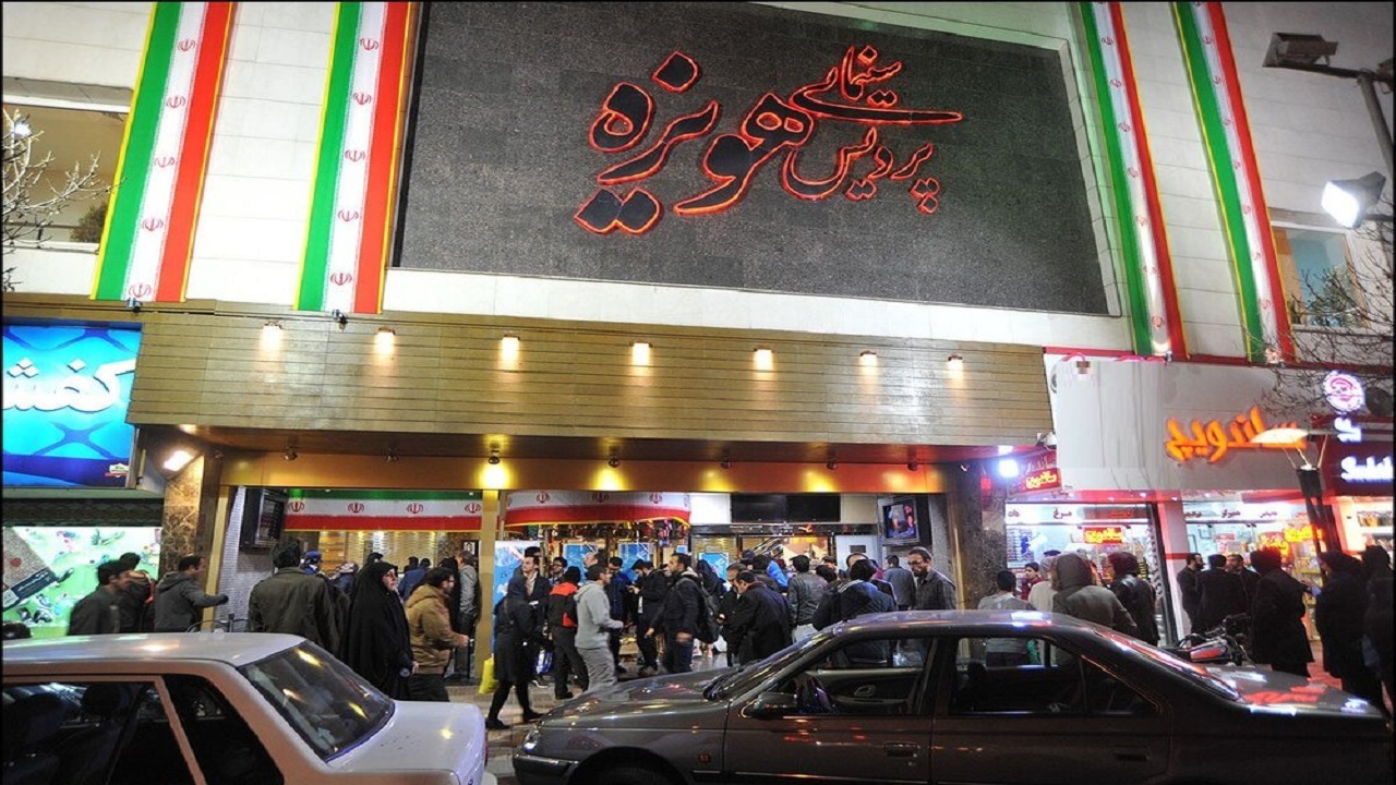نگاهی به اکران نوروزی فیلم های سینمایی در خراسان رضوی