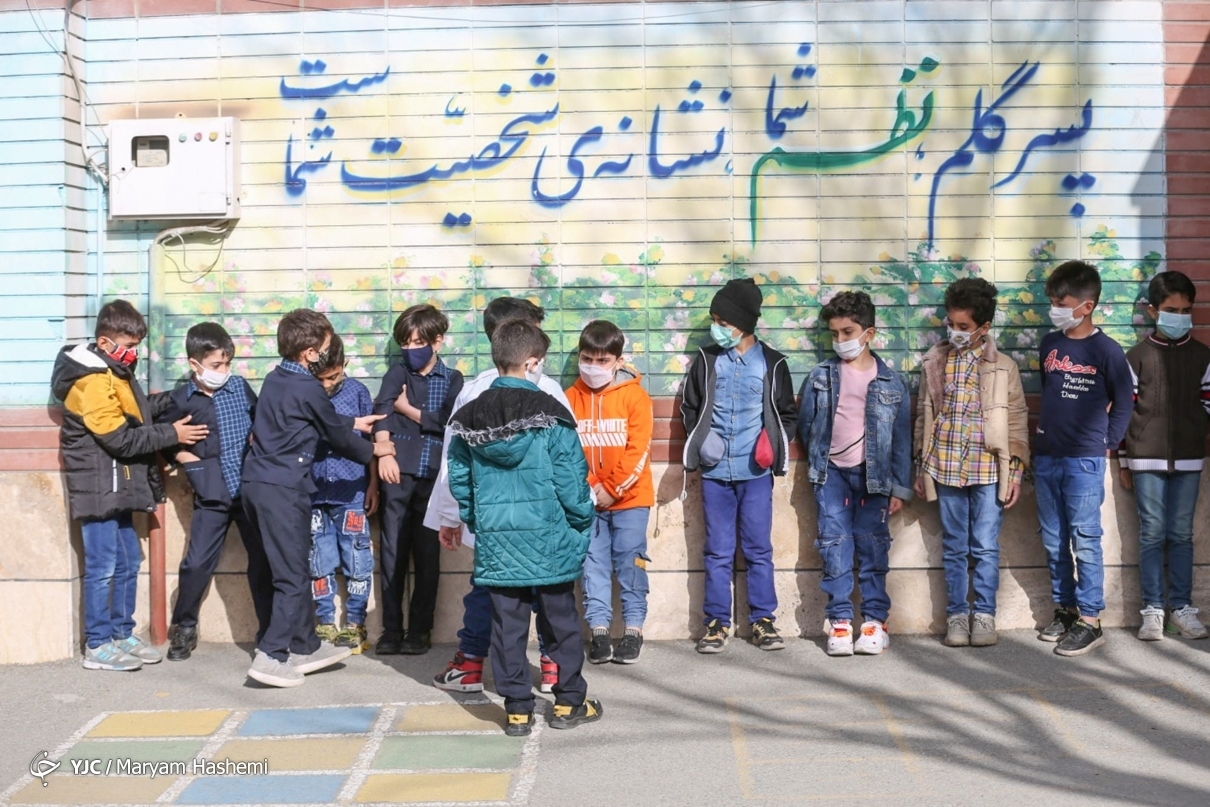 دانش آموزان در مدارس